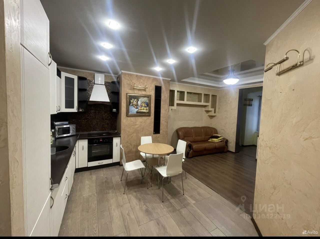 2-комнатная квартира, 59 м²