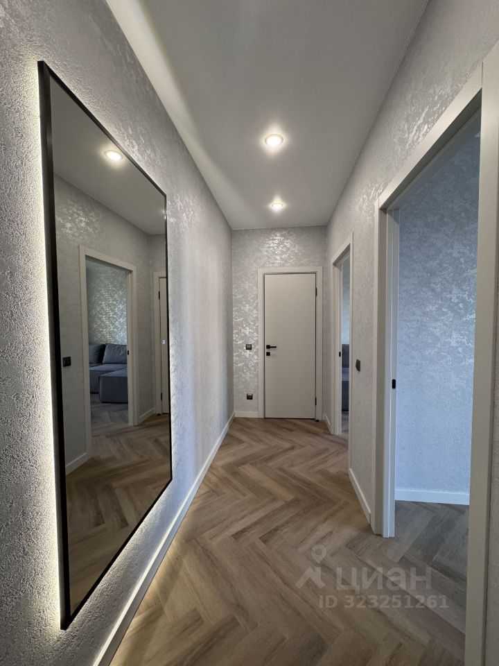 2-комнатная квартира, 54 м²