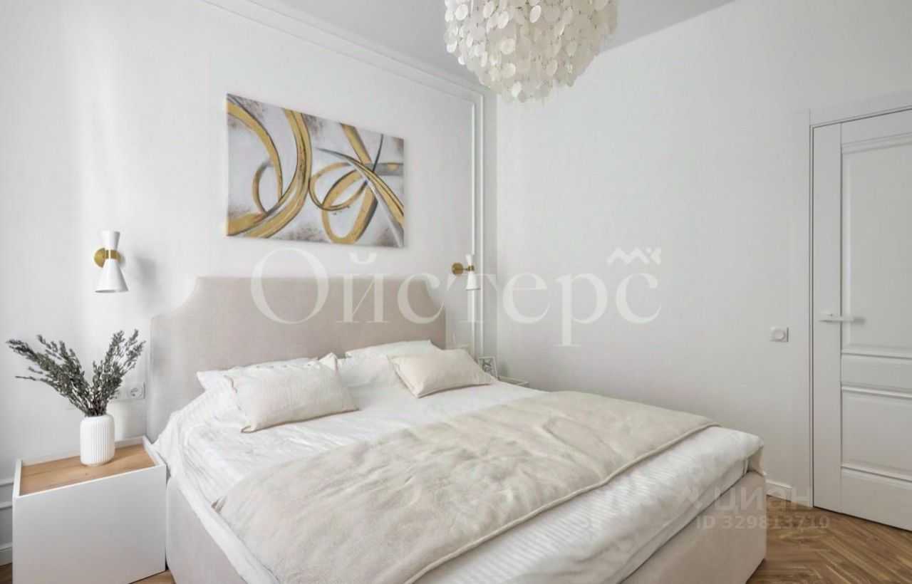 3-комнатная квартира, 85 м²