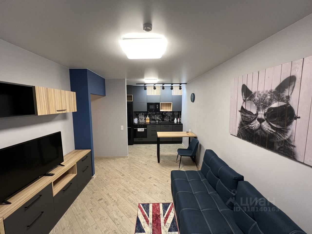 1-комнатная квартира, 45 м²