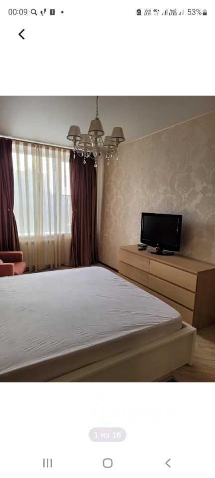 1-комнатная квартира, 46 м²
