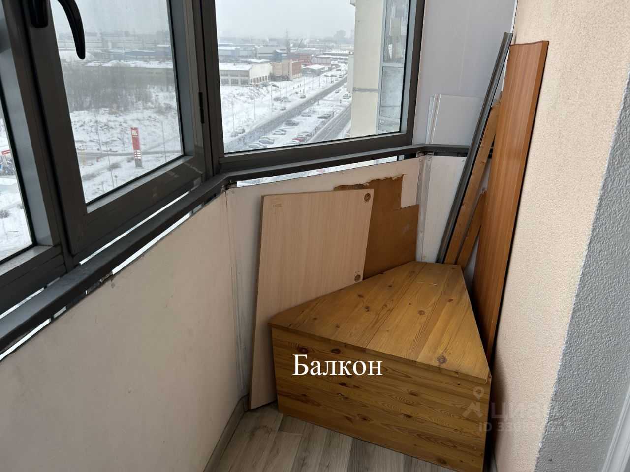 3-комнатная квартира, 70,1 м² — фотография 2