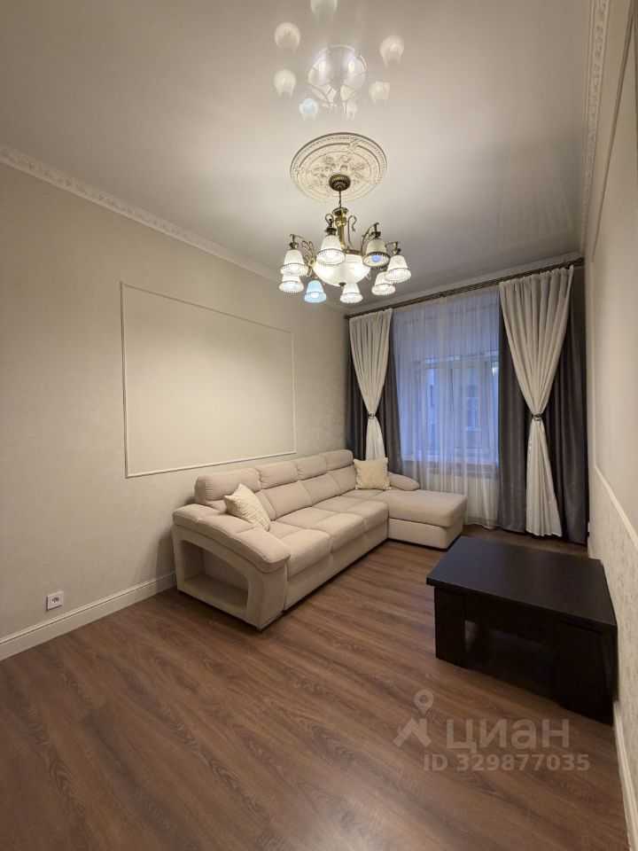 2-комнатная квартира, 50 м²