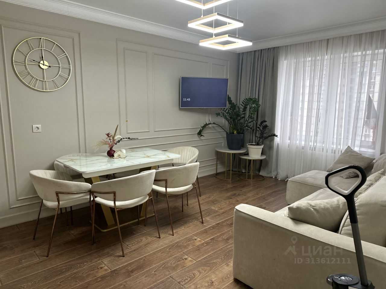 2-комнатная квартира, 55 м²