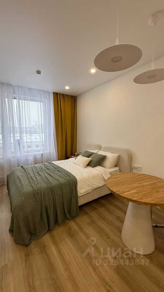 1-комнатная квартира, 29 м²
