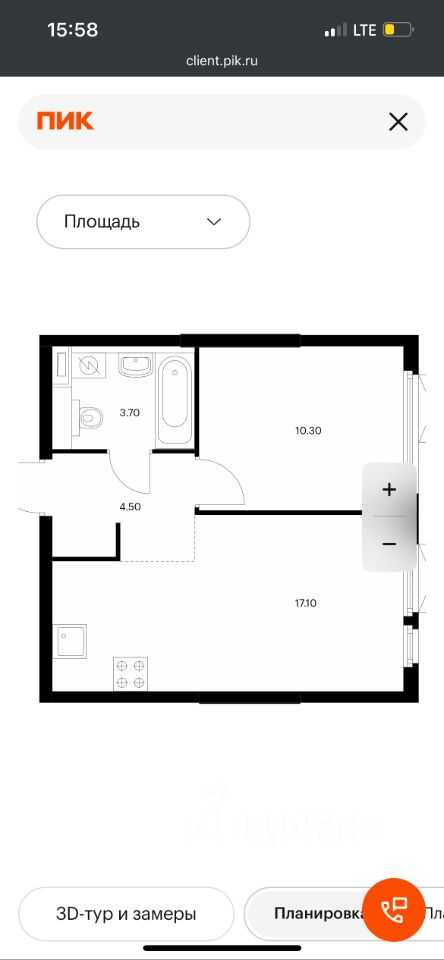1-комнатная квартира, 35 м² — фотография 2