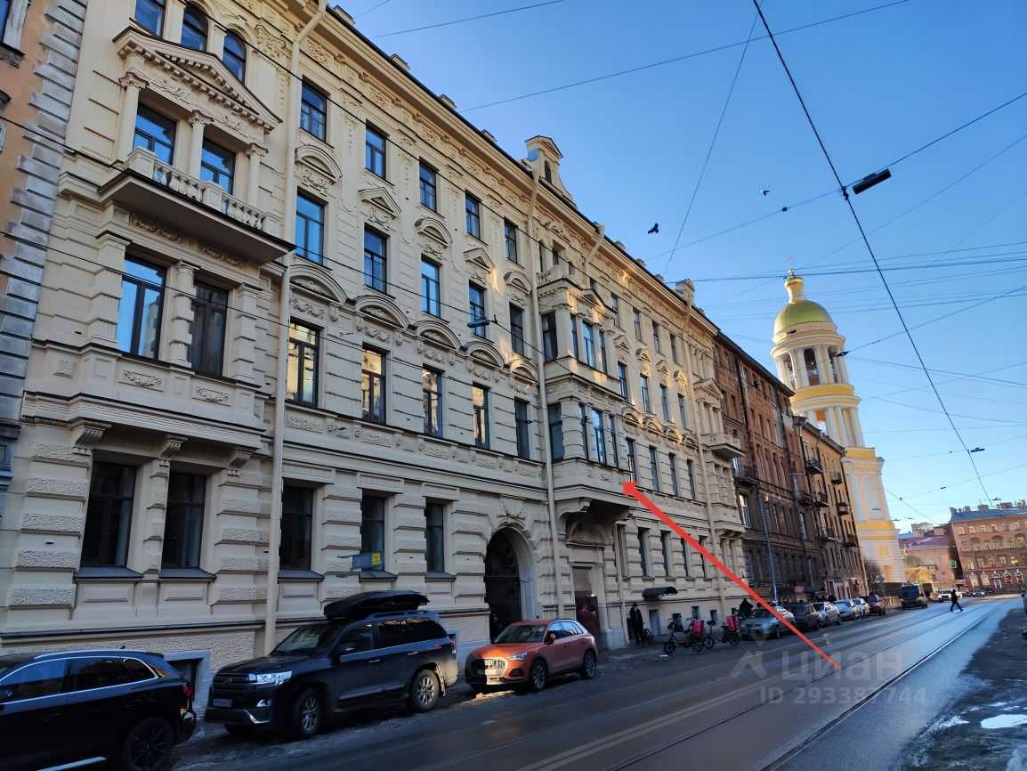 2-комнатная квартира, 54 м²