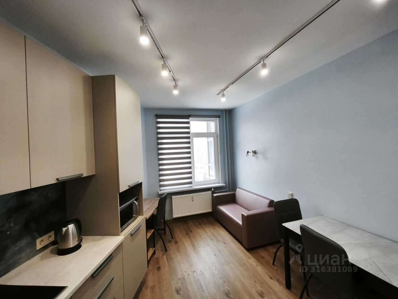 1-комнатная квартира, 42,7 м²