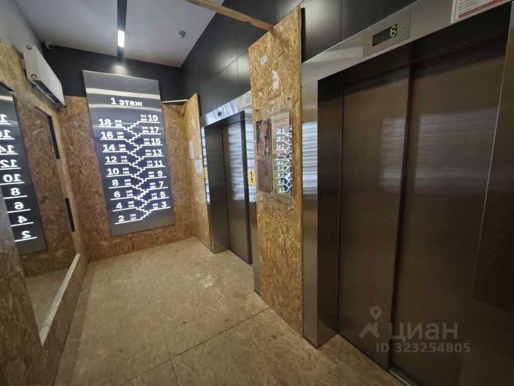 1-комнатная квартира, 43,5 м² — фотография 3