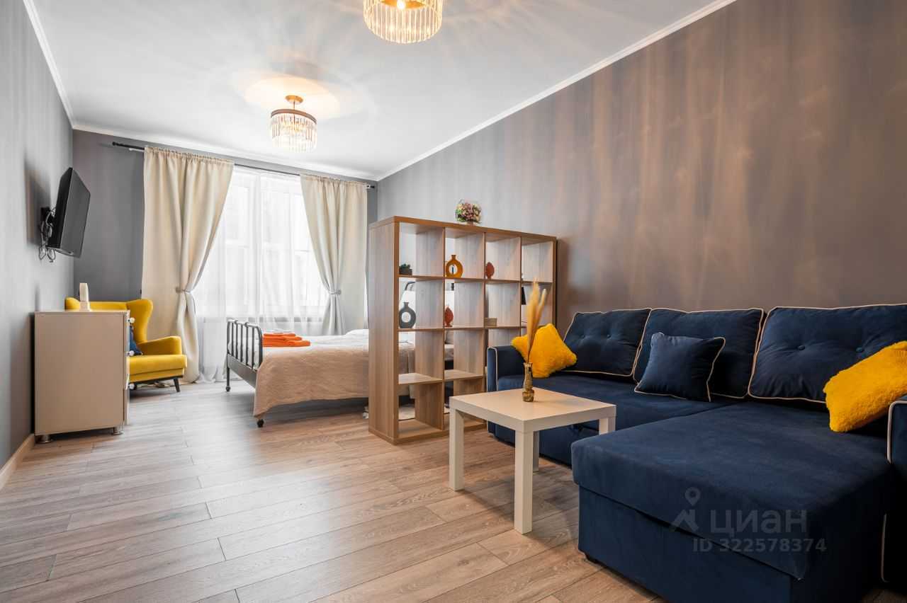 1-комнатная квартира, 49,2 м²