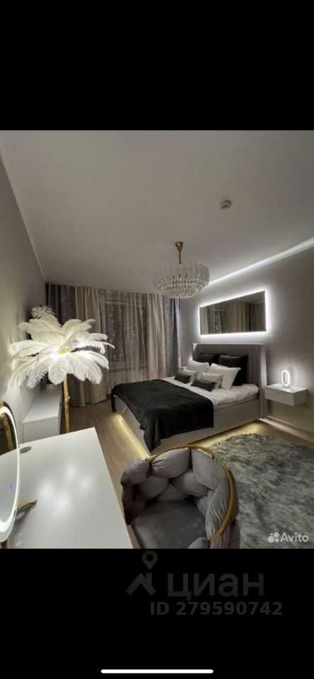 1-комнатная квартира, 45 м²