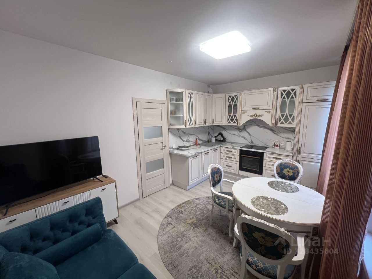 3-комнатная квартира, 50,3 м²