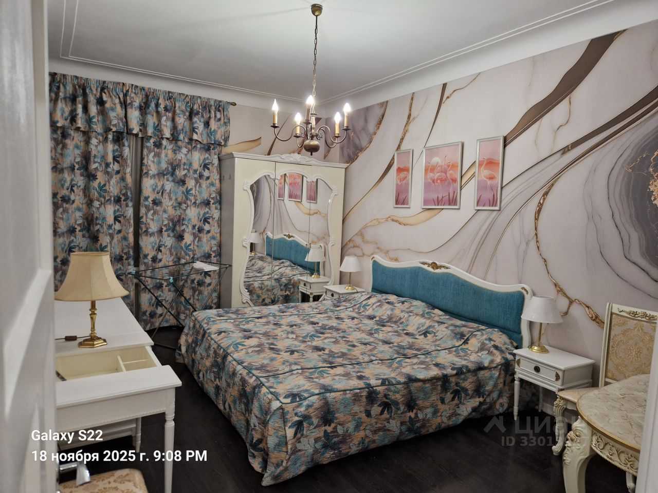 2-комнатная квартира, 50 м²