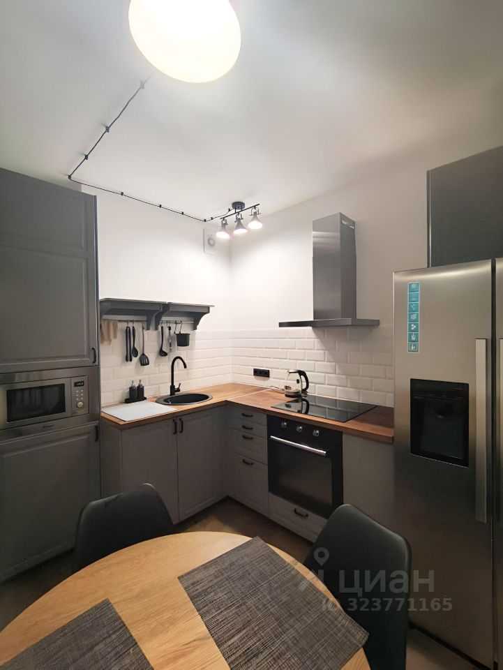 2-комнатная квартира, 55,7 м²
