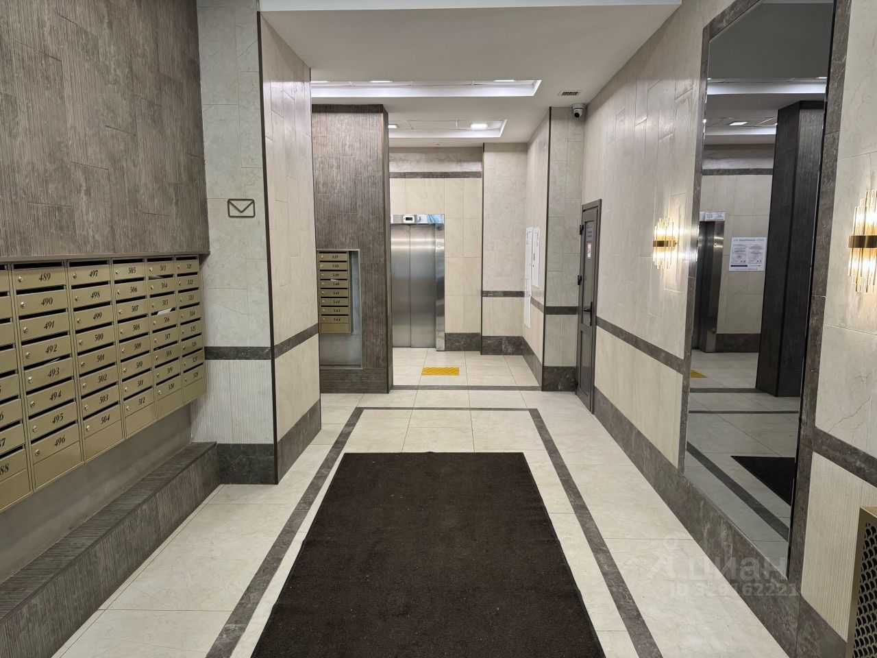 2-комнатная квартира, 66 м²