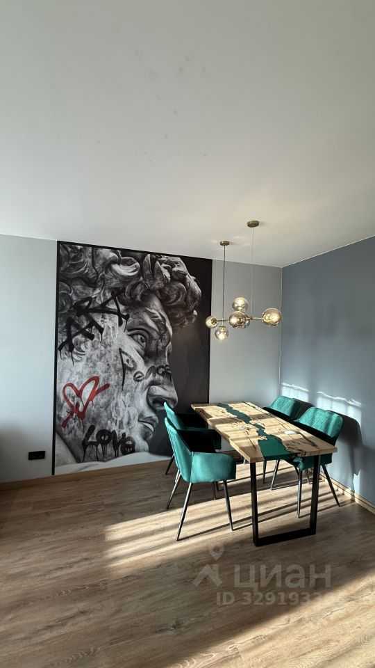 1-комнатная квартира, 50,5 м²