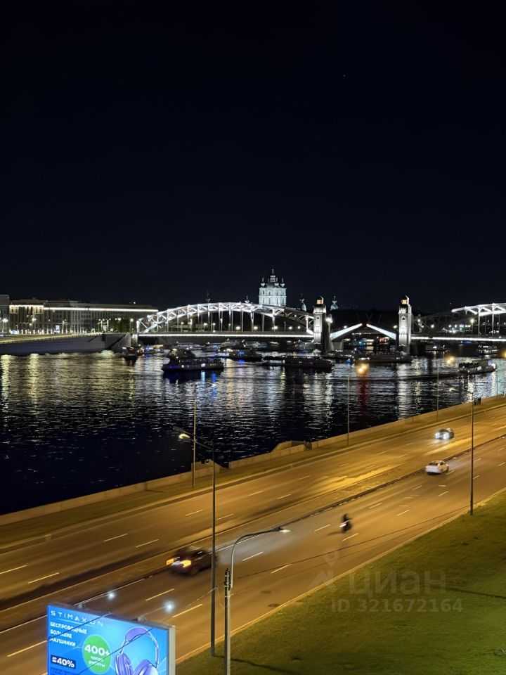 1-комнатная квартира, 40,6 м²
