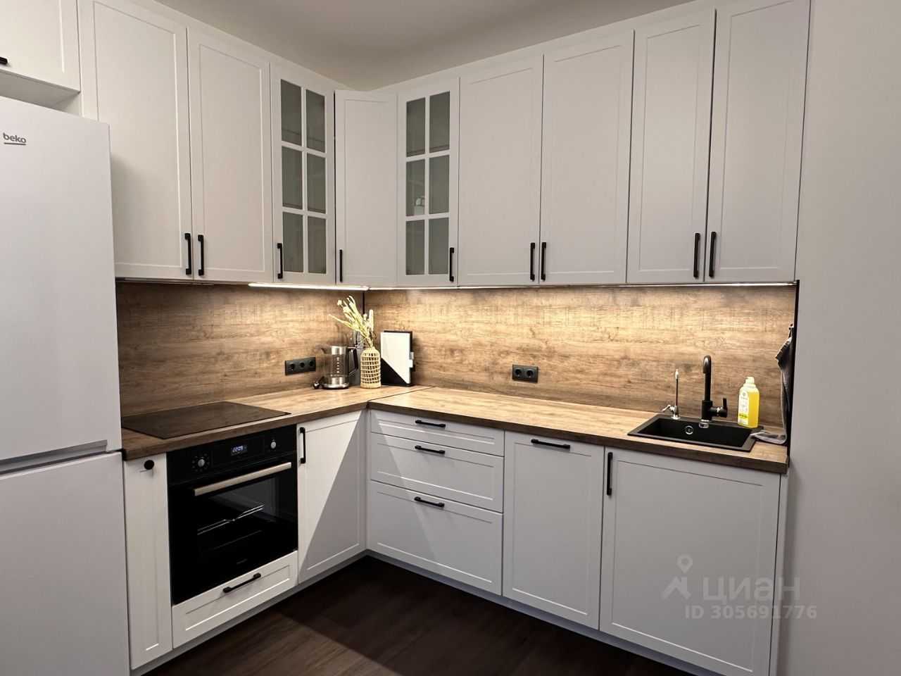 2-комнатная квартира, 43 м²