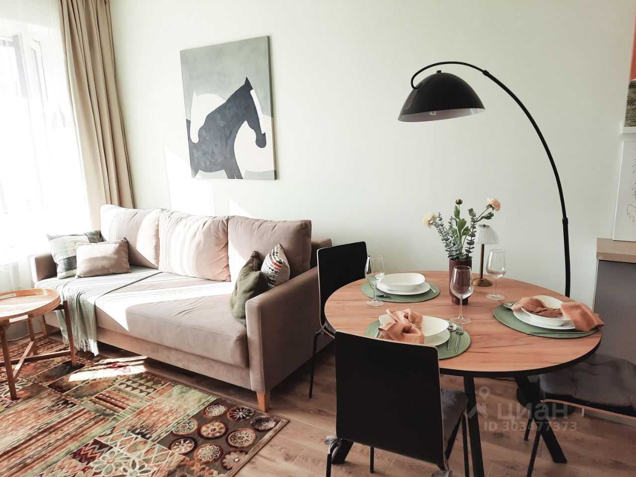 1-комнатная квартира, 41 м²