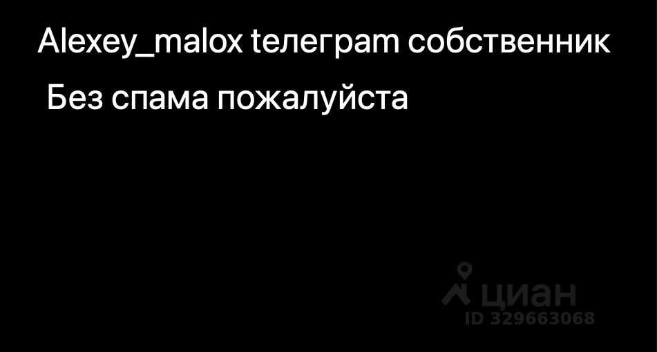 2-комнатная квартира, 60 м² — фотография 2
