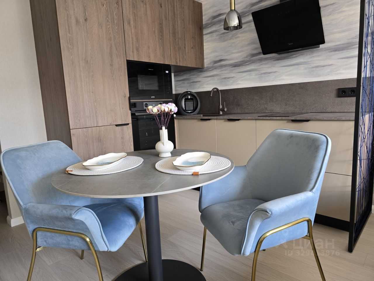 1-комнатная квартира, 26,7 м²