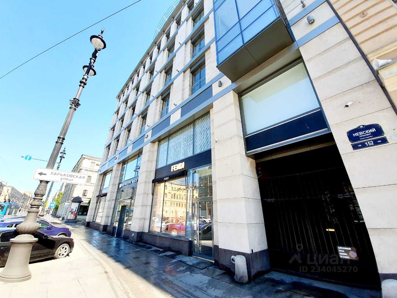 2-комнатная квартира, 82,6 м²