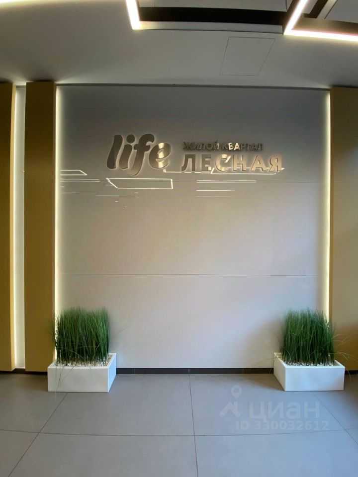 2-комнатная квартира, 60,5 м² — фотография 2