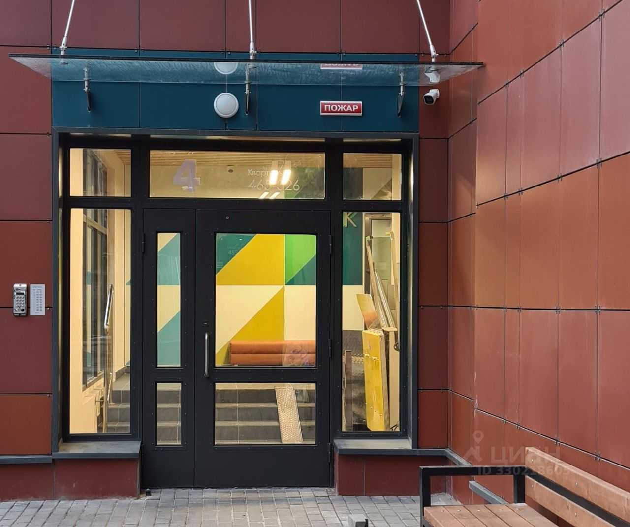 1-комнатная квартира, 49,5 м² — фотография 2