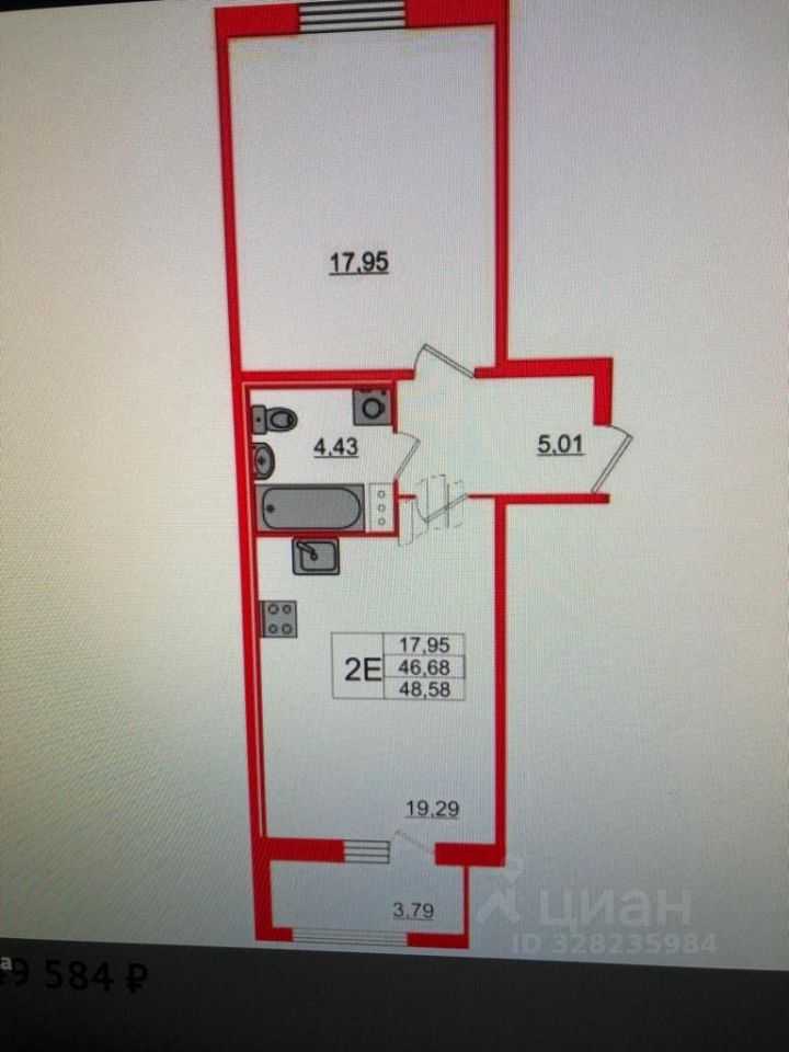 1-комнатная квартира, 47 м²