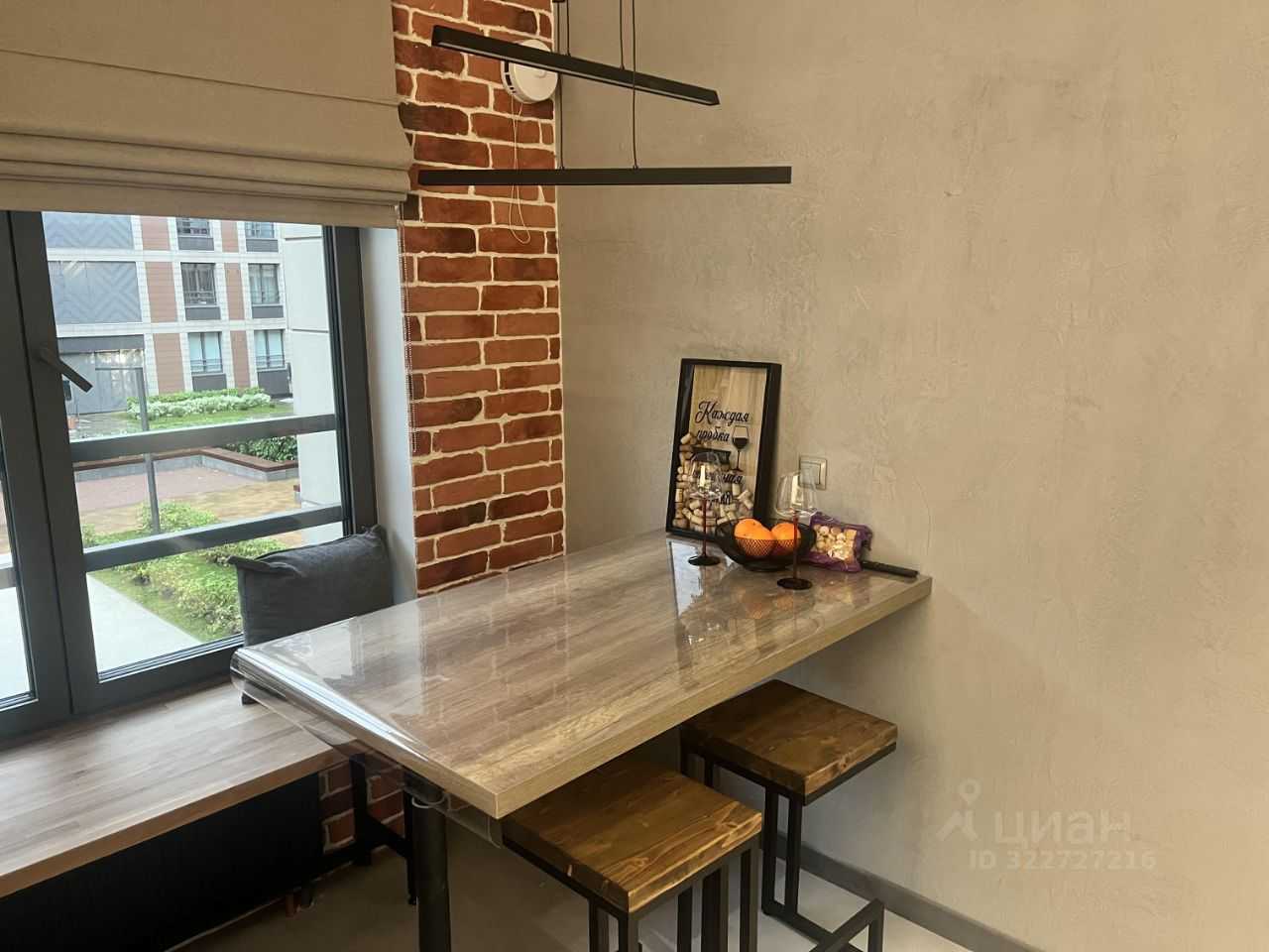 1-комнатная квартира, 40 м² — фотография 2