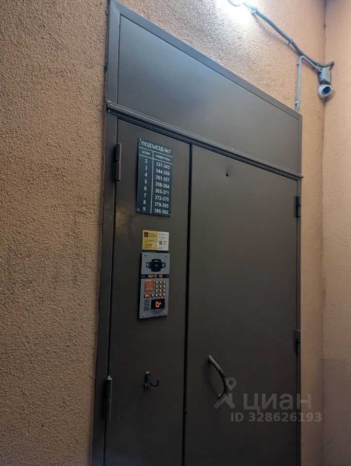 2-комнатная квартира, 45 м² — фотография 3