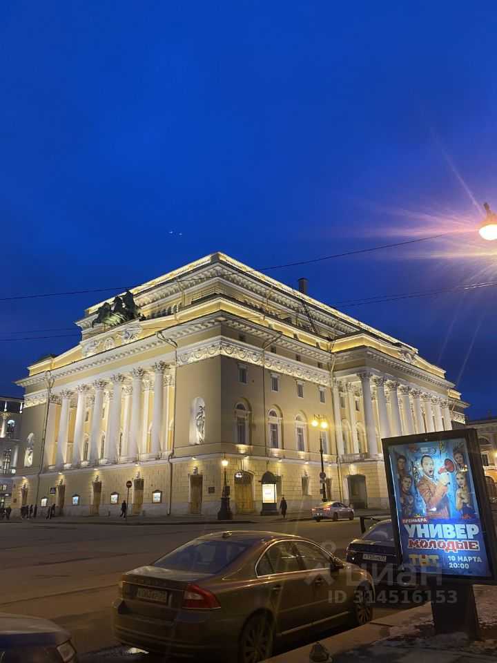 1-комнатная квартира, 43 м²