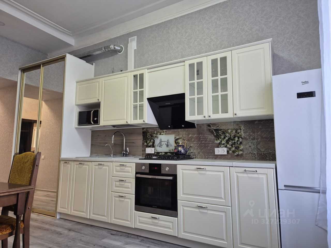 2-комнатная квартира, 55 м²