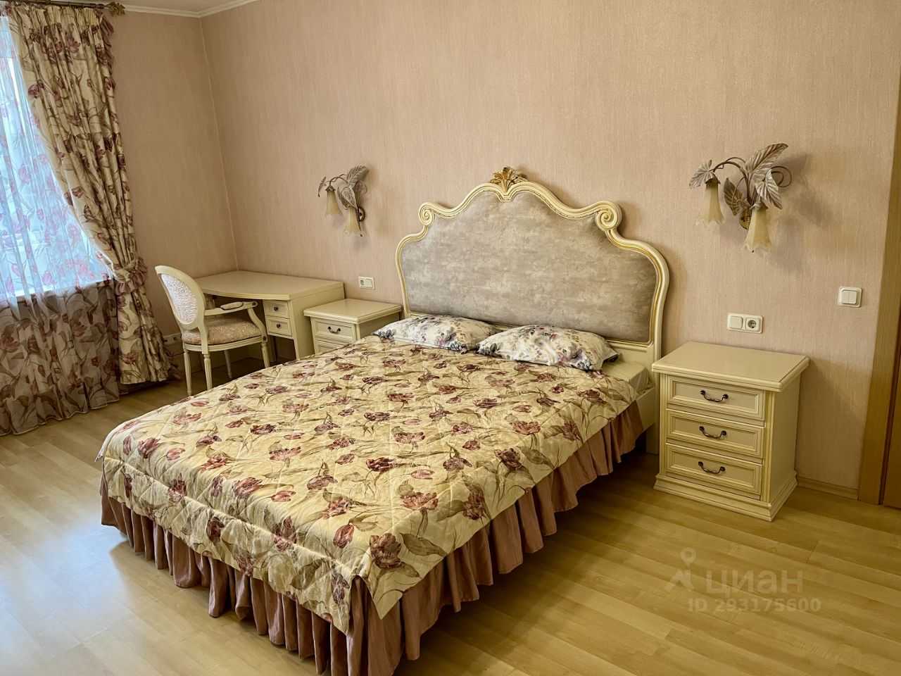 1-комнатная квартира, 50,8 м² — фотография 2