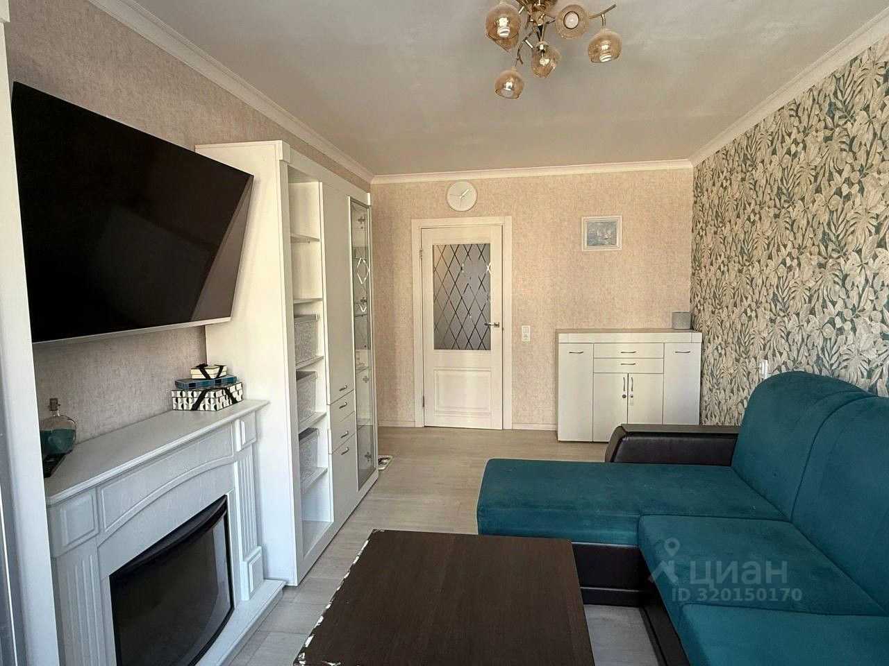 2-комнатная квартира, 55 м²