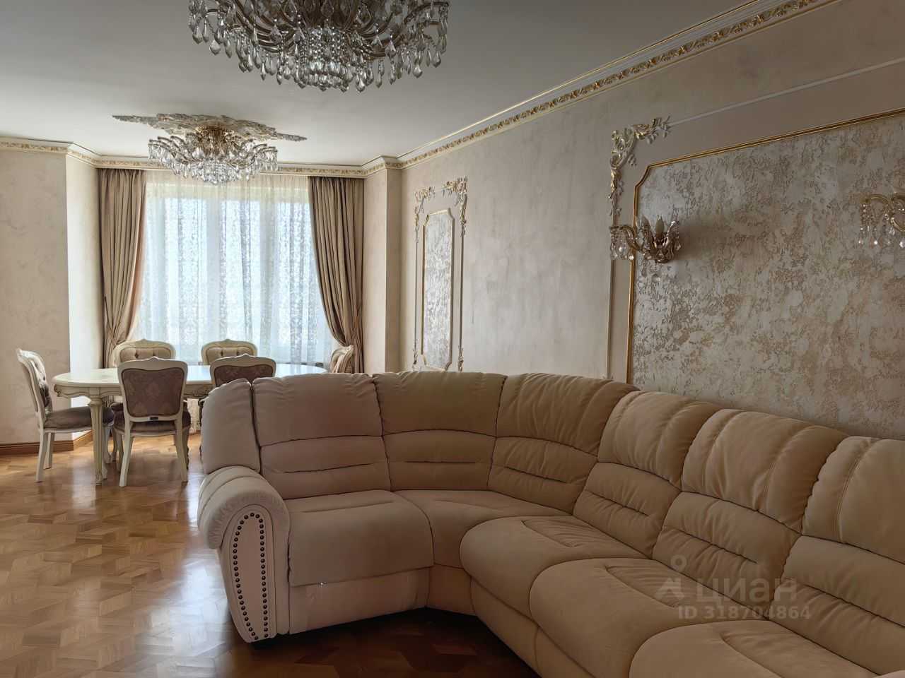 4-комнатная квартира, 131,3 м²