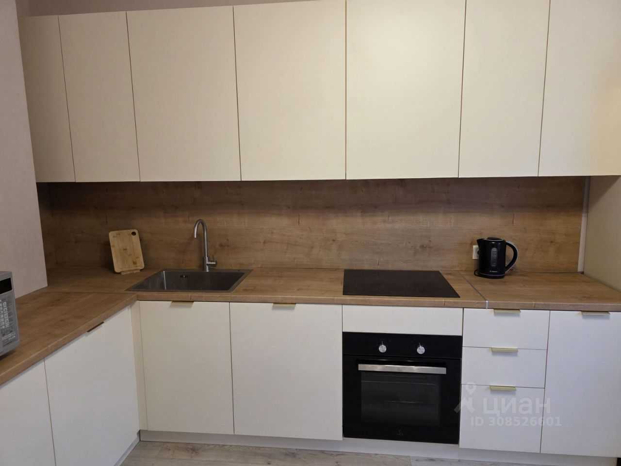 2-комнатная квартира, 65 м²