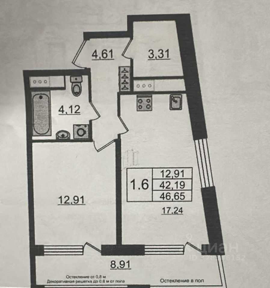 1-комнатная квартира, 42 м²