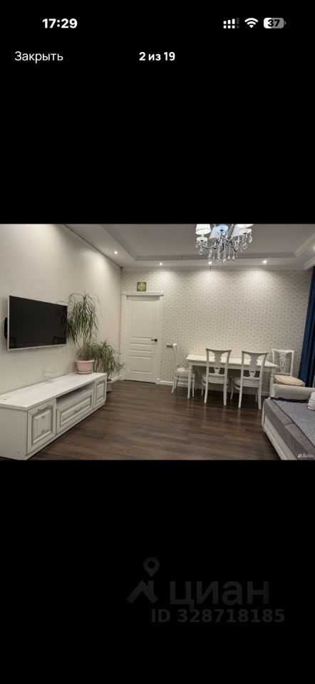 3-комнатная квартира, 105 м² — фотография 3