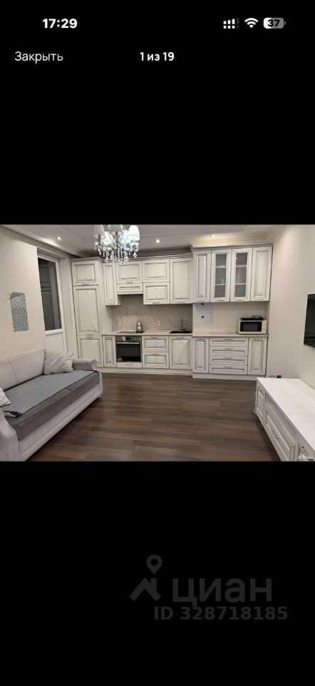 3-комнатная квартира, 105 м²