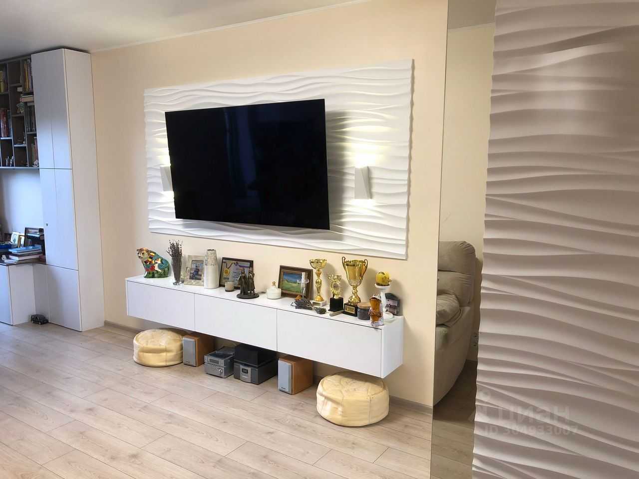 3-комнатная квартира, 69,5 м²