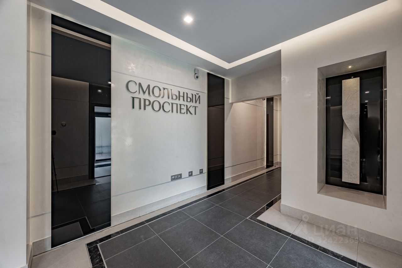 5-комнатная квартира, 215,2 м² — фотография 3