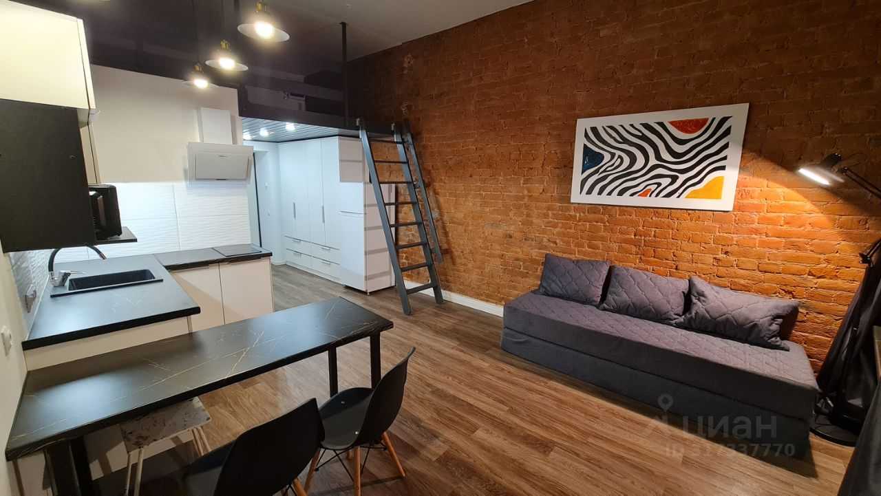 1-комнатная квартира, 24 м²