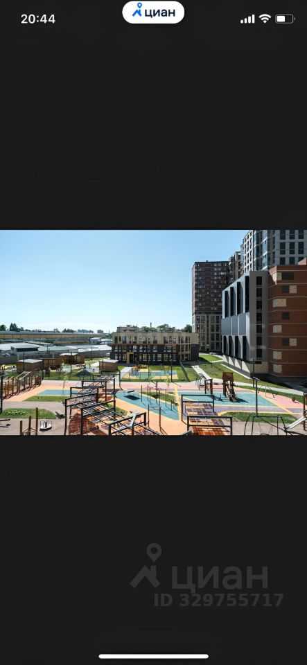 2-комнатная квартира, 51,1 м²