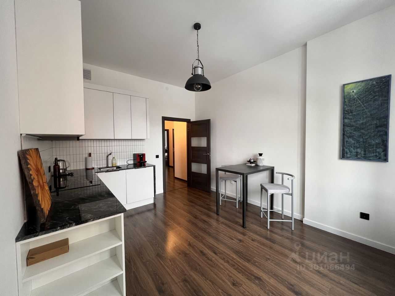 2-комнатная квартира, 65,7 м²