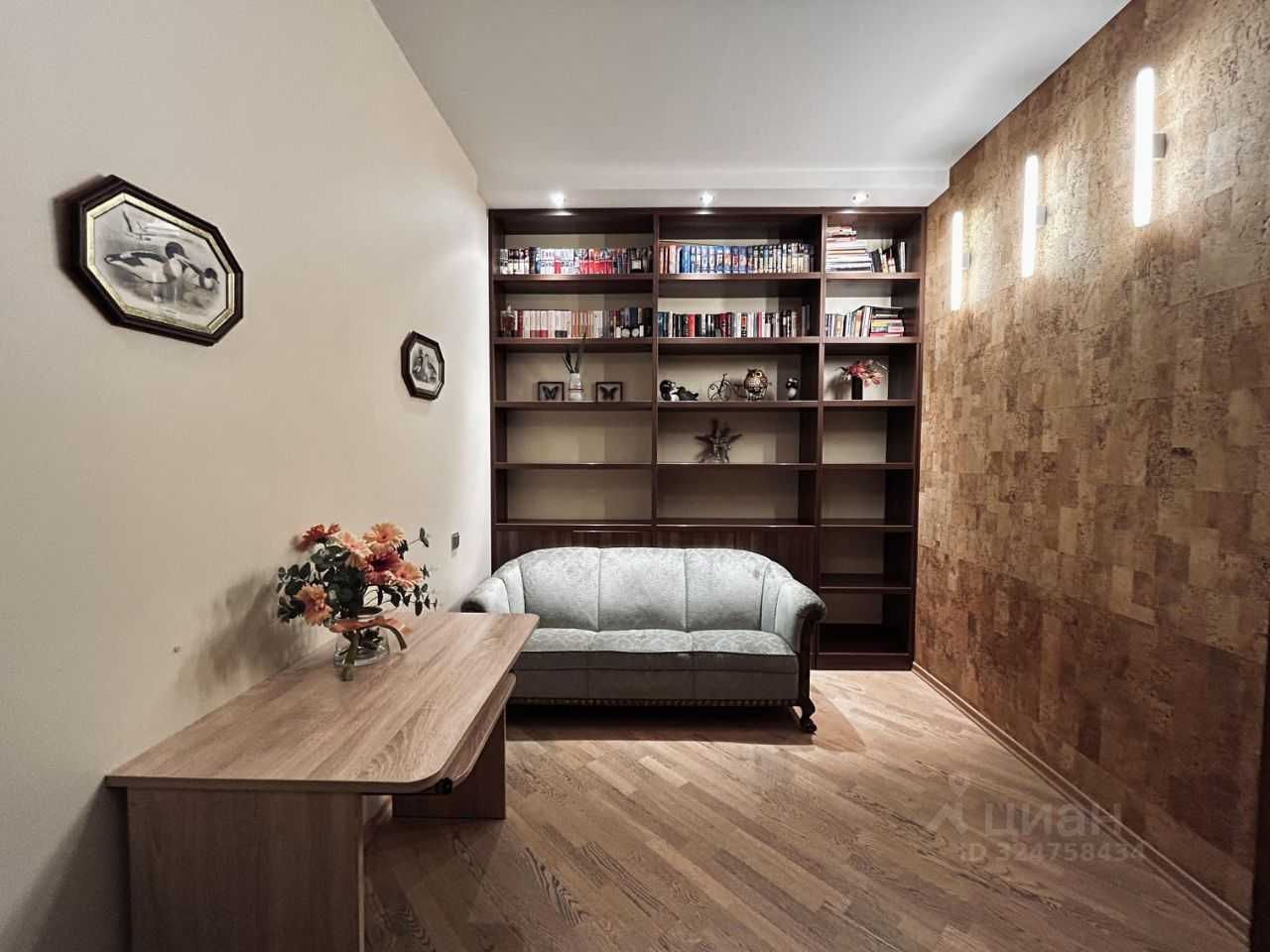 4-комнатная квартира, 136 м²