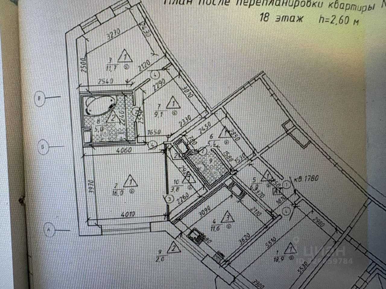 3-комнатная квартира, 87 м²