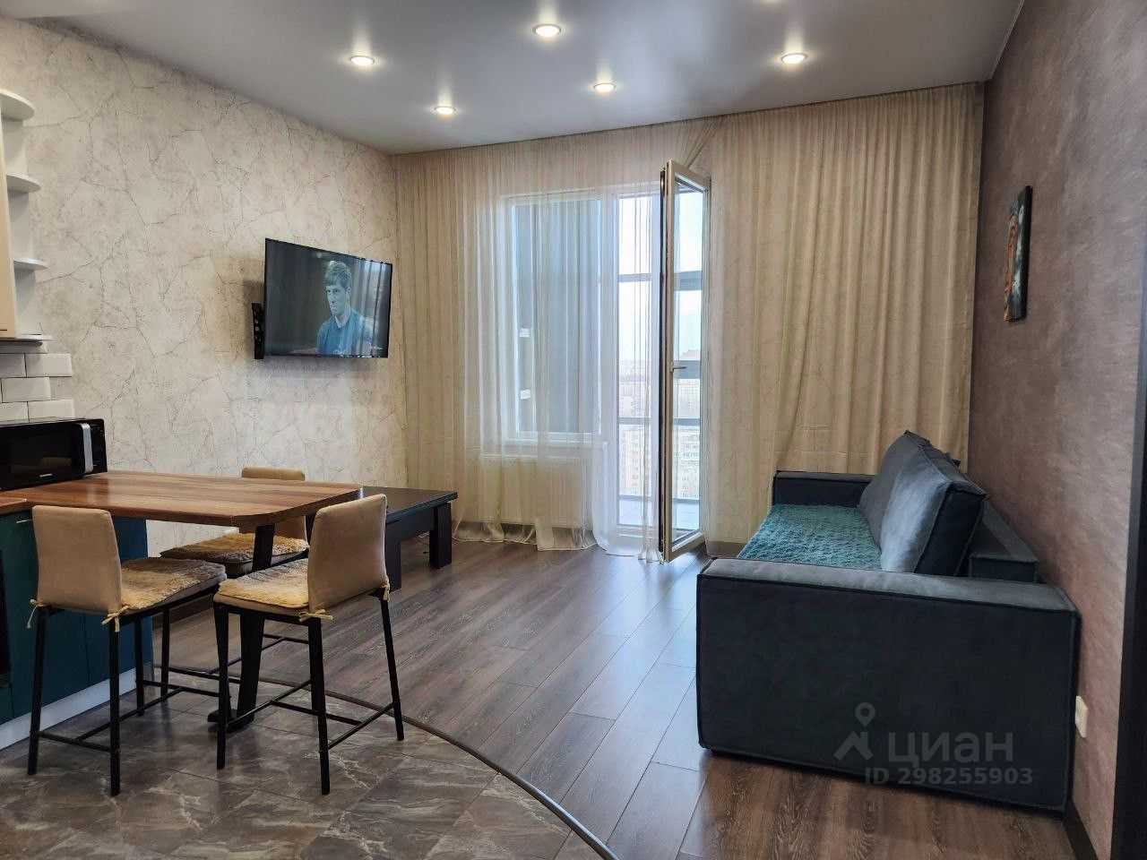 2-комнатная квартира, 45 м²