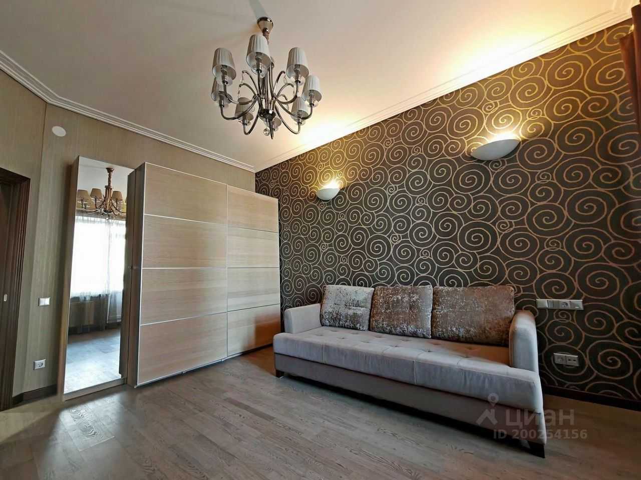 1-комнатная квартира, 46 м²