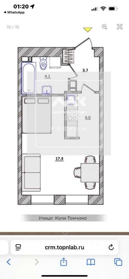 1-комнатная квартира, 29,2 м² — фотография 2